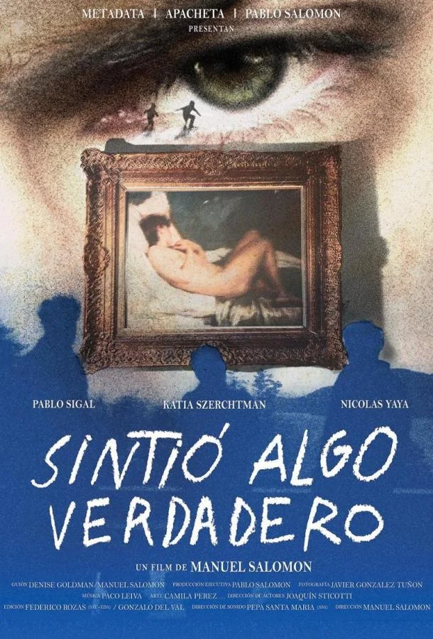 Ощущение настоящего 2024 смотреть фильм онлайн