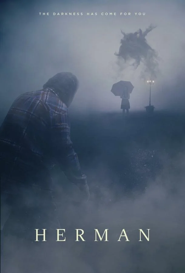 Герман 2025 смотреть фильм онлайн