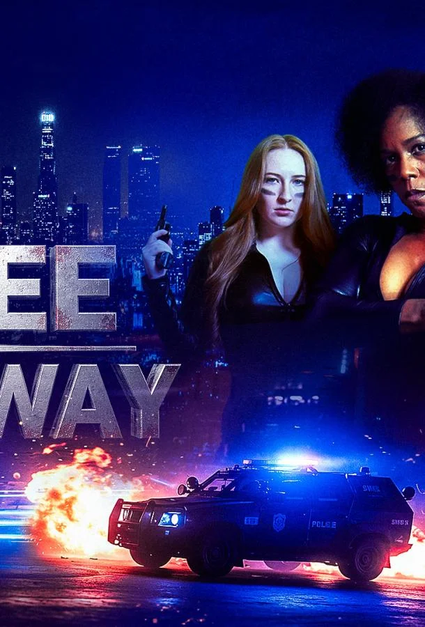 Тернистый путь троих 2025 смотреть фильм онлайн