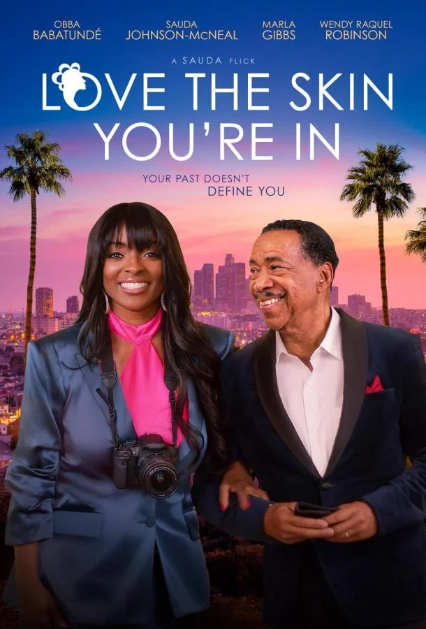 Любовь к Себе 2025 смотреть фильм онлайн