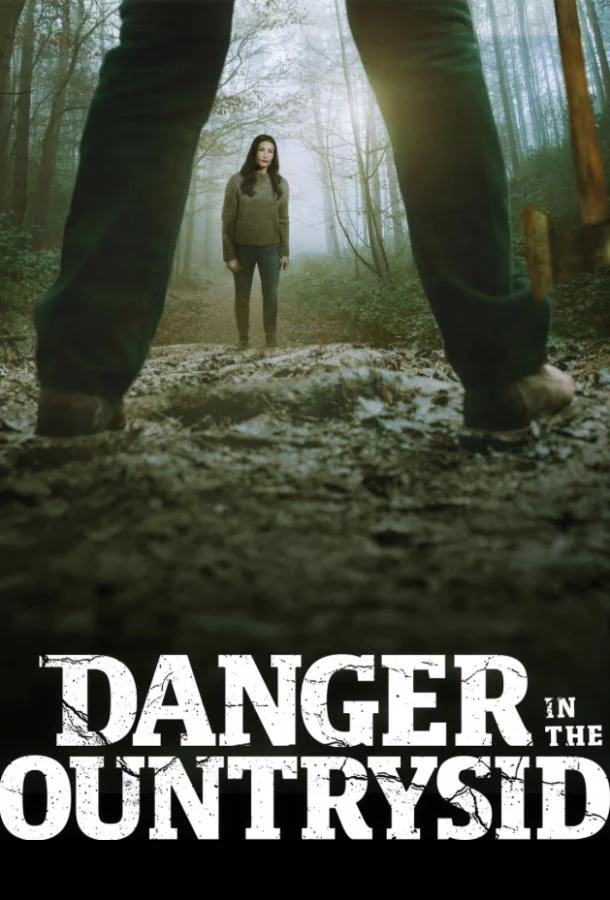 Выжить в глуши 2025 смотреть фильм онлайн