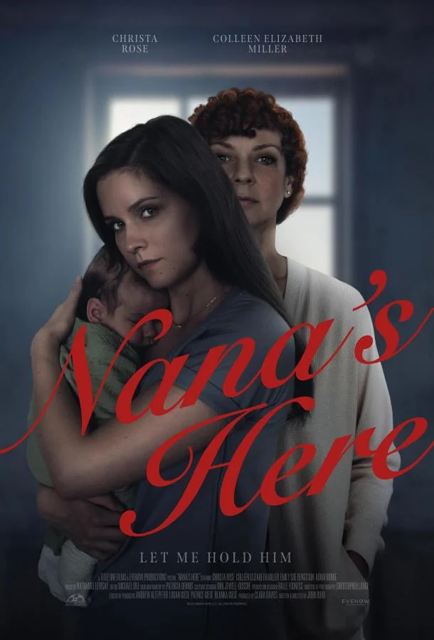 Бабушка рядом 2025 смотреть фильм онлайн