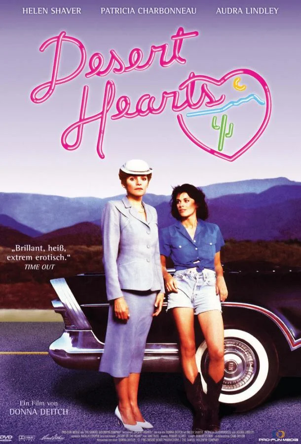 Неприкаянные сердца 1985 смотреть фильм онлайн