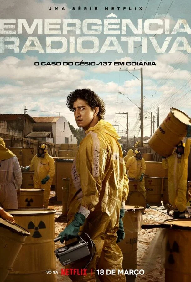 Гояния: Радиационная авария Смотреть сериал 2026 онлайн