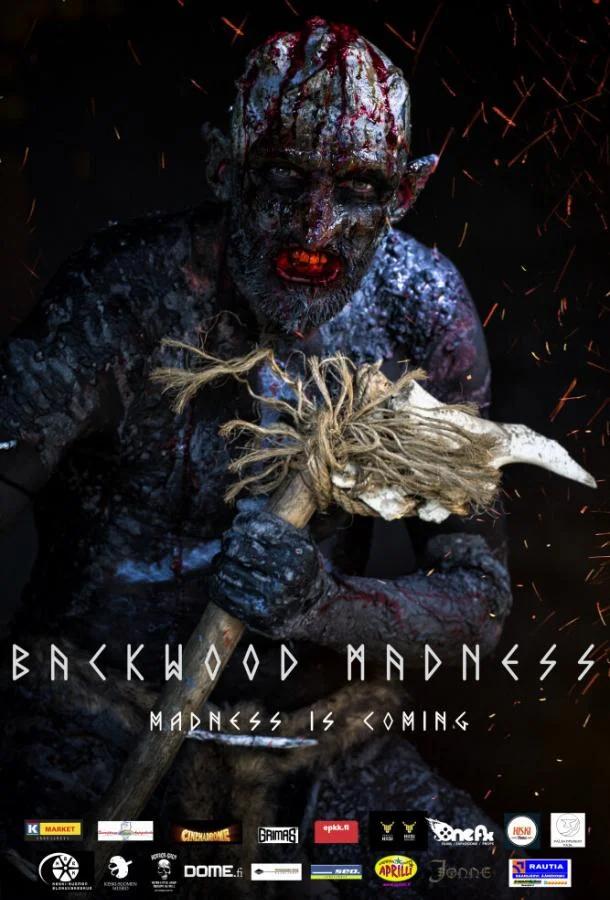 Лесное безумие 2025 смотреть фильм онлайн