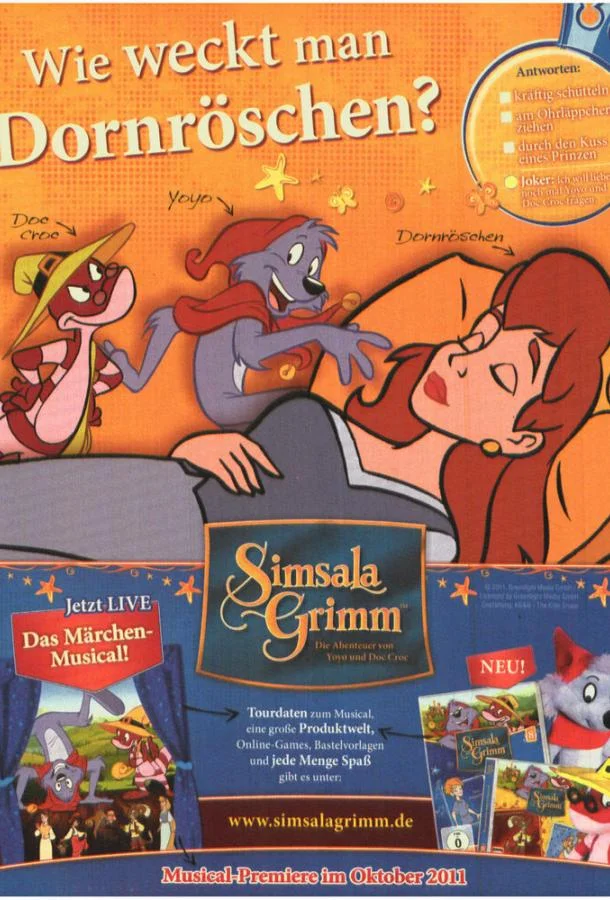 Симсала Гримм Смотреть мультсериал 1999 онлайн