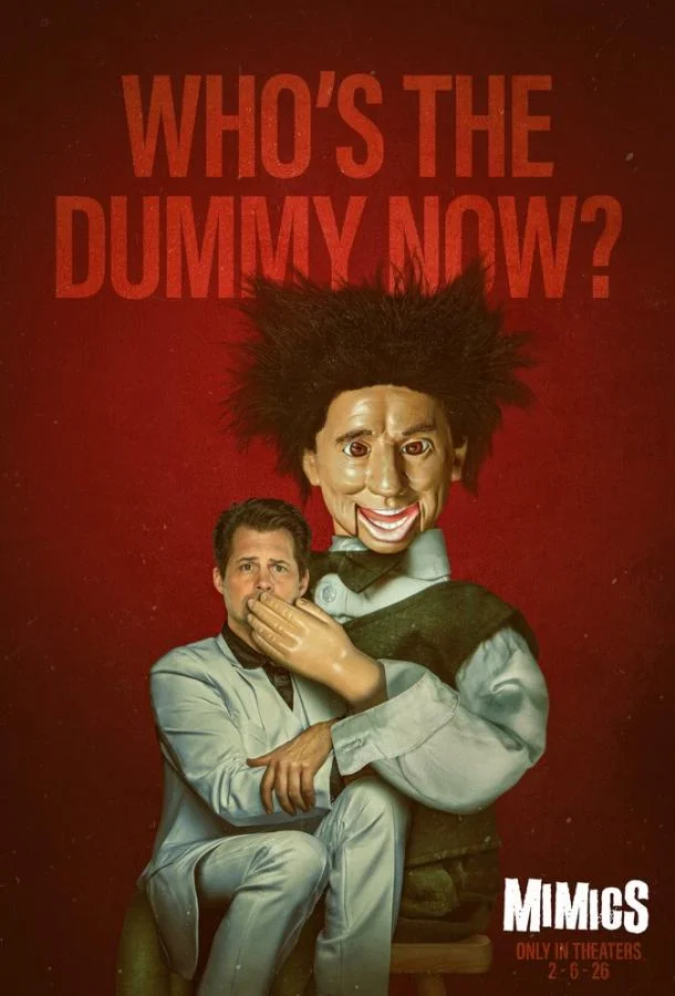 Подражатели 2025 смотреть фильм онлайн