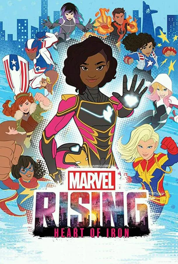 Восход Marvel: Железное сердце 2019 смотреть мультфильм онлайн