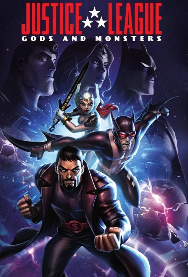 Лига справедливости: Боги и монстры 2015 смотреть мультфильм онлайн