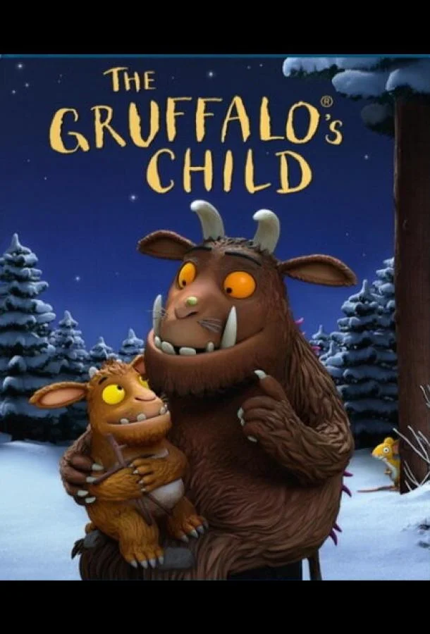 Дочурка Груффало 2011 смотреть мультфильм онлайн