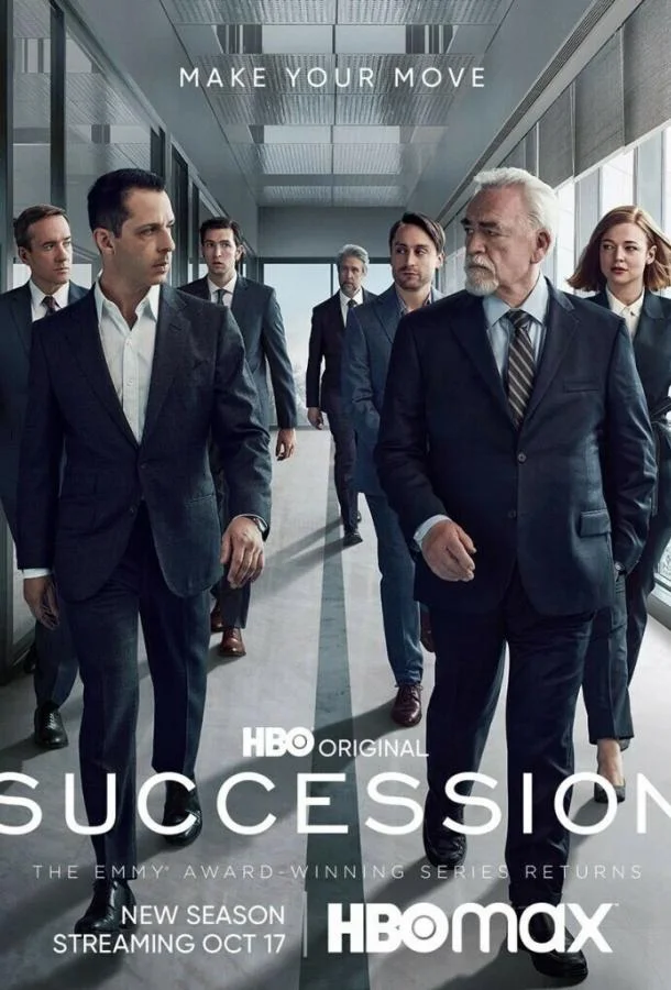 Наследники Смотреть сериал 2018 онлайн