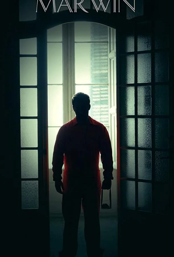 Убеги от Марвина 2018 смотреть фильм онлайн