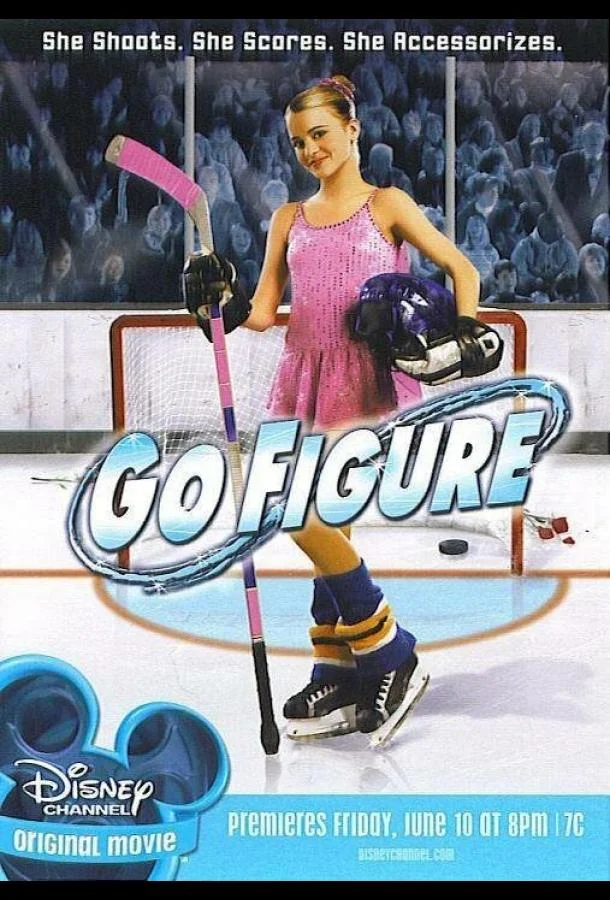 Лед в сердце 2005 смотреть фильм онлайн