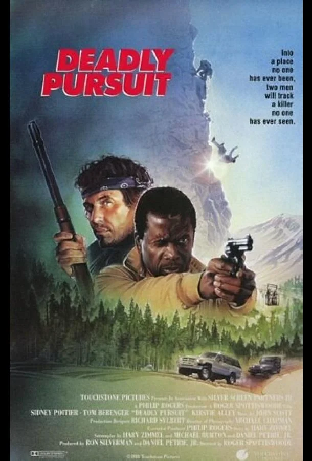 Огонь на поражение 1988 смотреть фильм онлайн