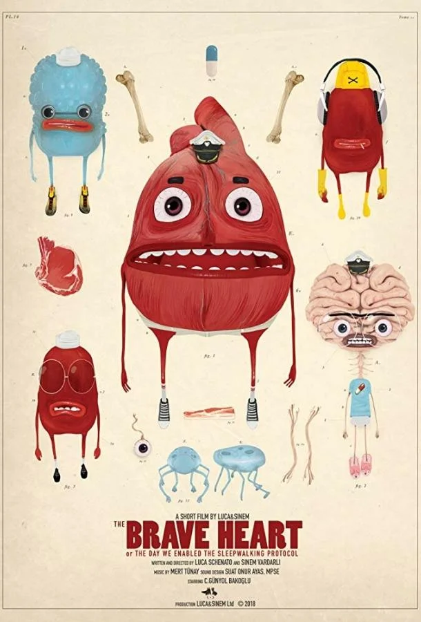 Храброе сердце 2018 смотреть мультфильм онлайн