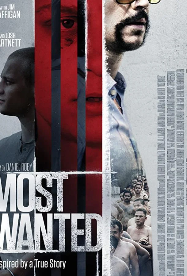 Разыскивается 2020 смотреть фильм онлайн