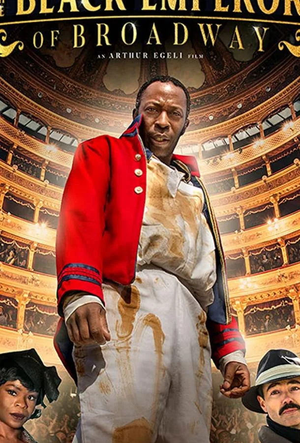 Черный император Бродвея 2020 смотреть фильм онлайн