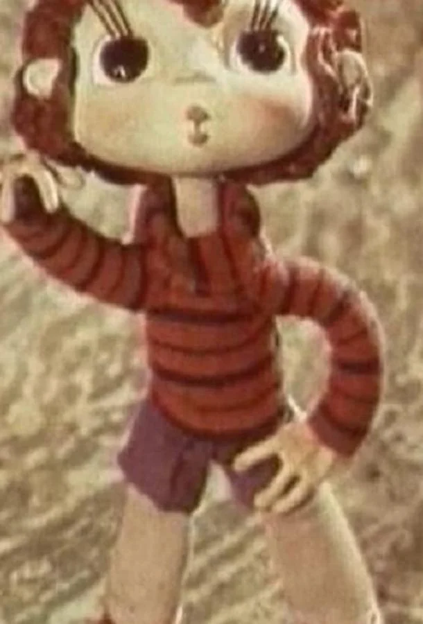 Бачо едет к бабушке 1979 смотреть мультфильм онлайн