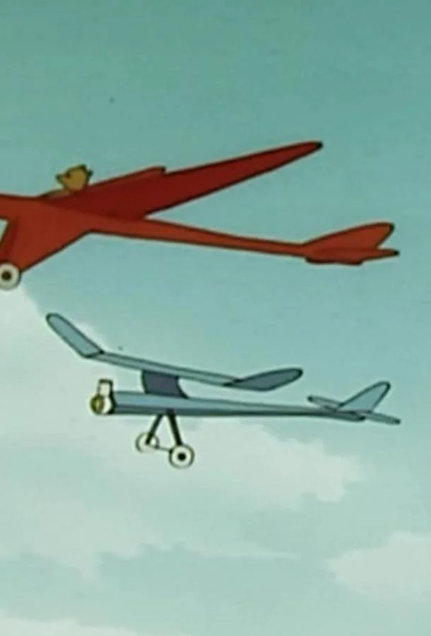 Стрела улетает в сказку 1954 смотреть мультфильм онлайн