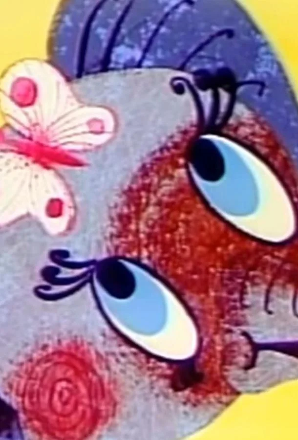 Была у слона мечта 1973 смотреть мультфильм онлайн