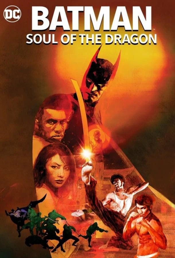 Бэтмен: Душа дракона 2021 смотреть мультфильм онлайн