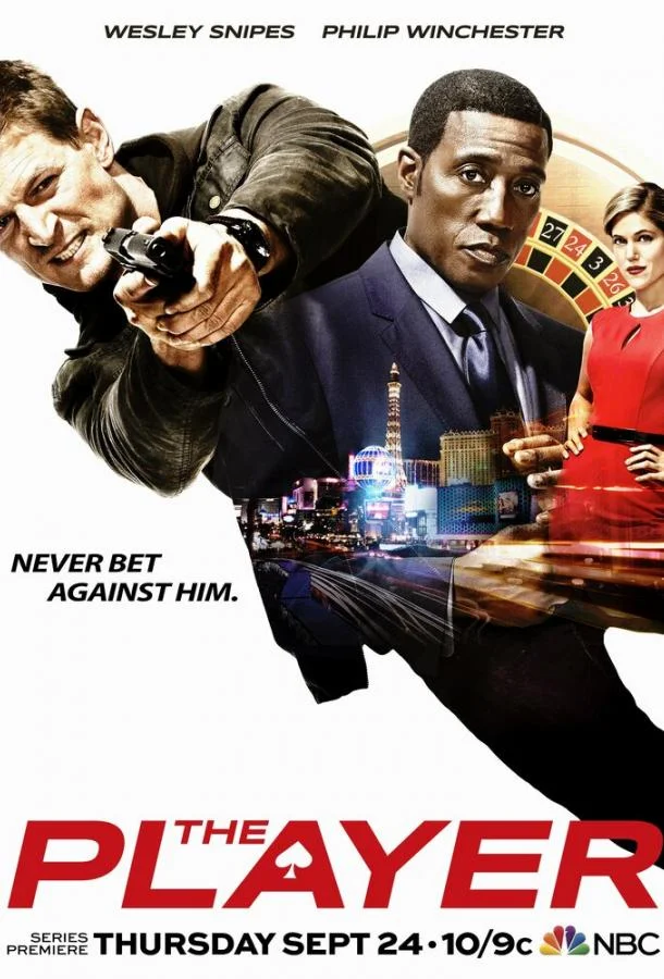 Игрок Смотреть сериал 2015 онлайн