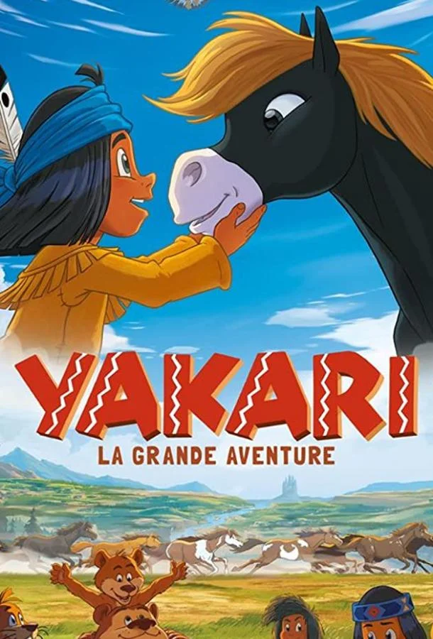 Литл Гром 2020 смотреть мультфильм онлайн