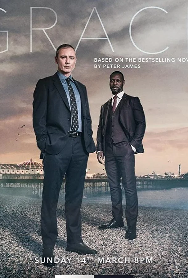 Детектив Рой Грейс Смотреть сериал 2021 онлайн