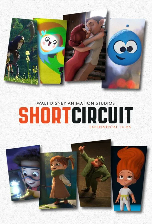 Short Circuit Смотреть мультсериал 2019 онлайн