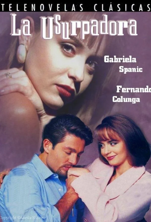 Узурпаторша Смотреть сериал 1998 онлайн