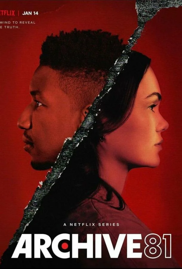 Архив 81 Смотреть сериал 2022 онлайн