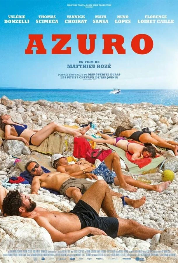 Горячий отпуск / Лазурный 2022 смотреть фильм онлайн