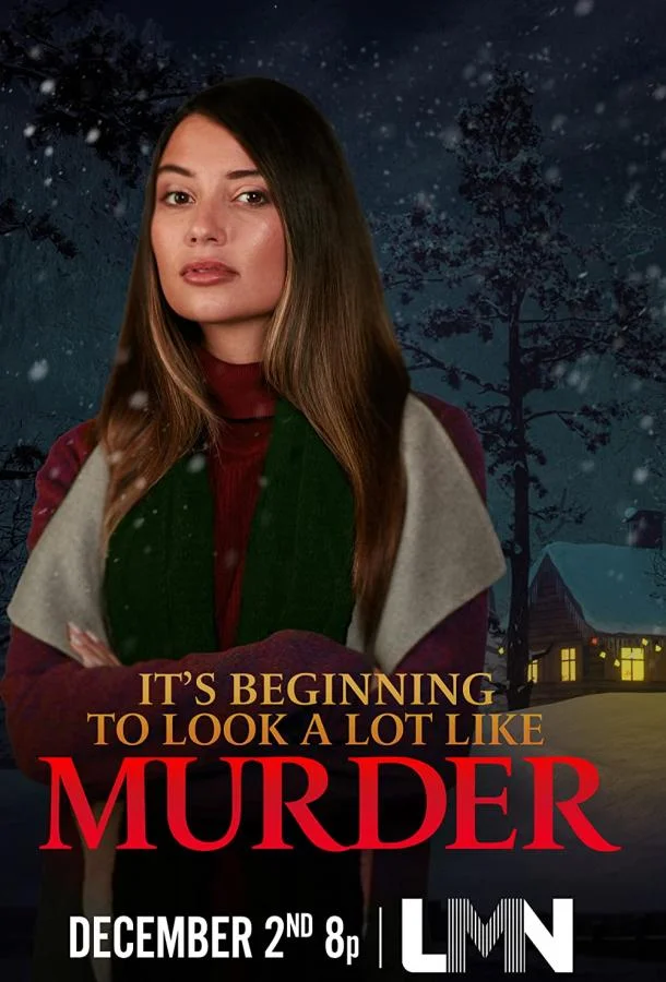 Очень похоже на убийство 2022 смотреть фильм онлайн