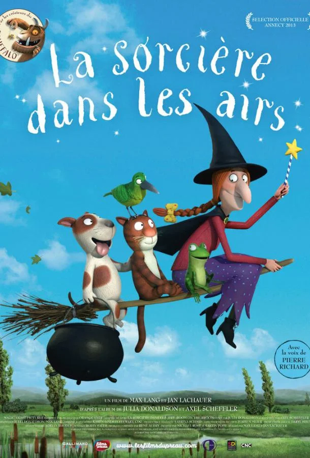 Место на метле 2012 смотреть мультфильм онлайн