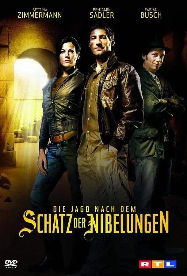 В поисках сокровищ нибелунгов 2008 смотреть фильм онлайн