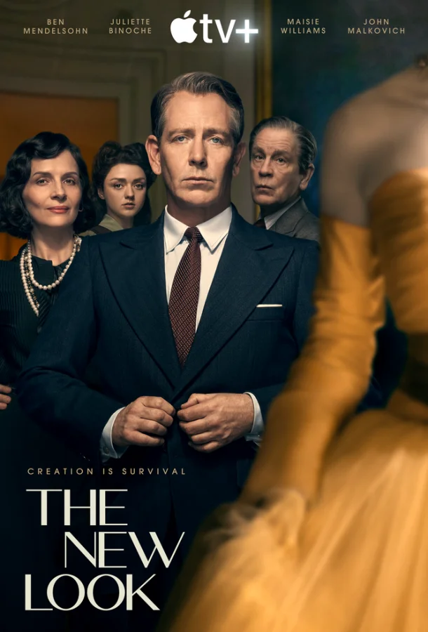 New Look: Революция стиля Смотреть сериал 2024 онлайн