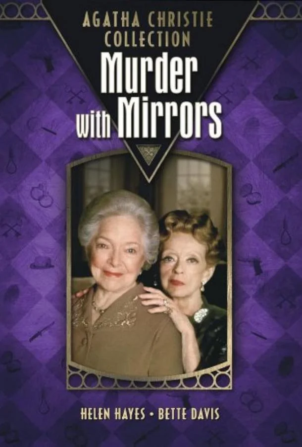 Детективы Агаты Кристи: Зеркальное убийство 1985 смотреть фильм онлайн