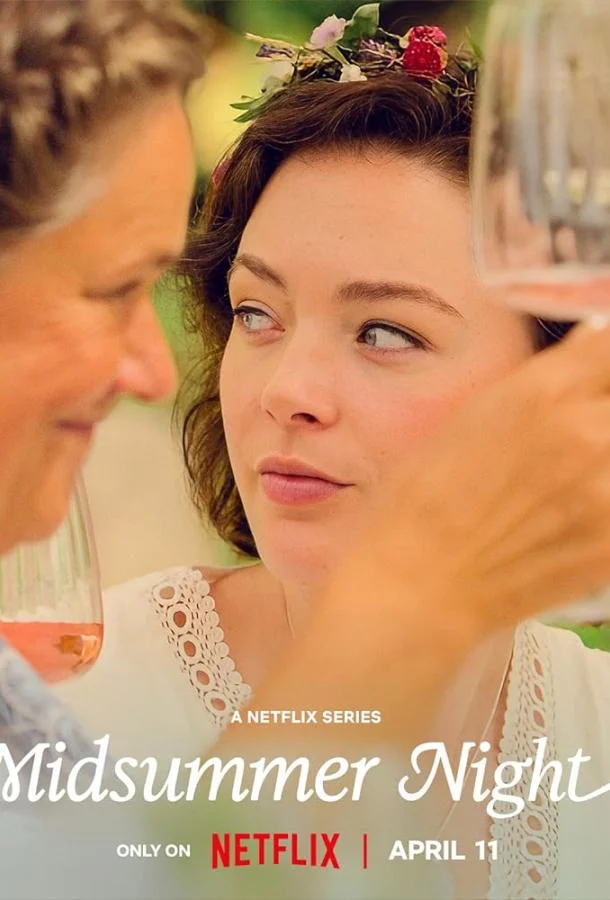 Ночь летнего солнцестояния Смотреть сериал 2024 онлайн