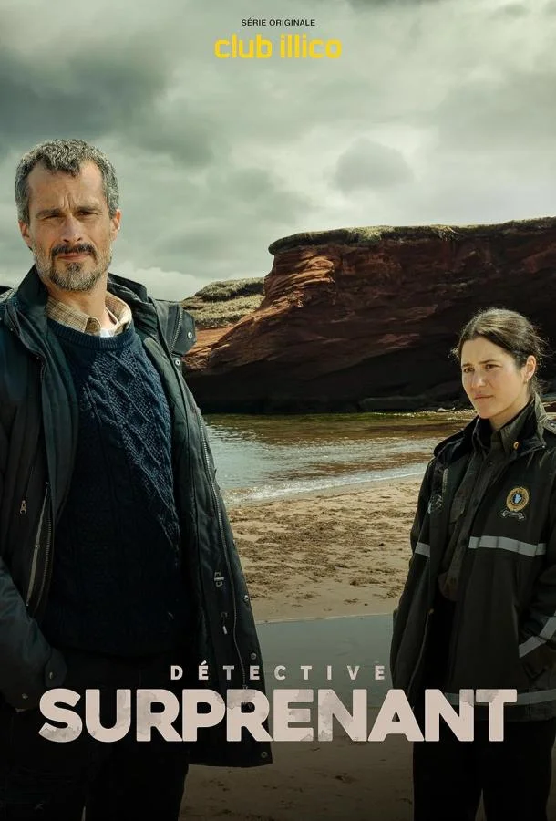 Детектив Сюрпренан. Девушка с застывшим взглядом Смотреть сериал 2023 онлайн