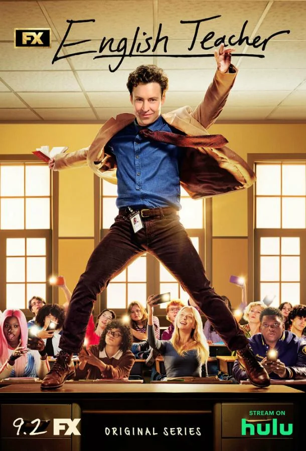 Учитель английского Смотреть сериал 2024 онлайн