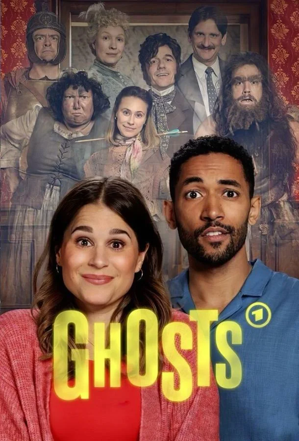 Призраки Смотреть сериал 2025 онлайн