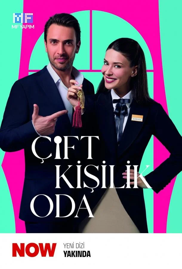 Двухместный номер / Комната на двоих Смотреть сериал 2025 онлайн