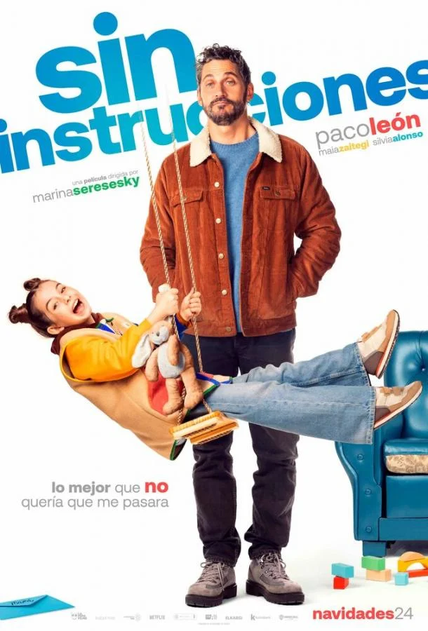 Детки: Инструкция не прилагается 2024 смотреть фильм онлайн