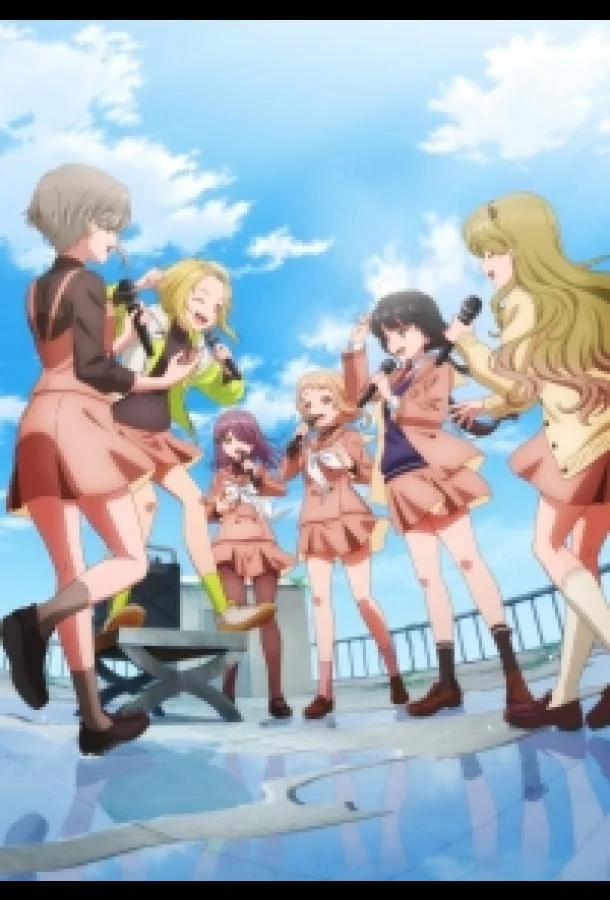 Гармония Милле-Фея Смотреть аниме-сериал 2025 онлайн