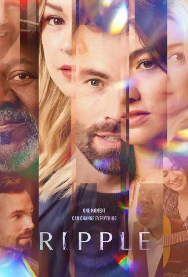 Рябь Смотреть сериал 2025 онлайн