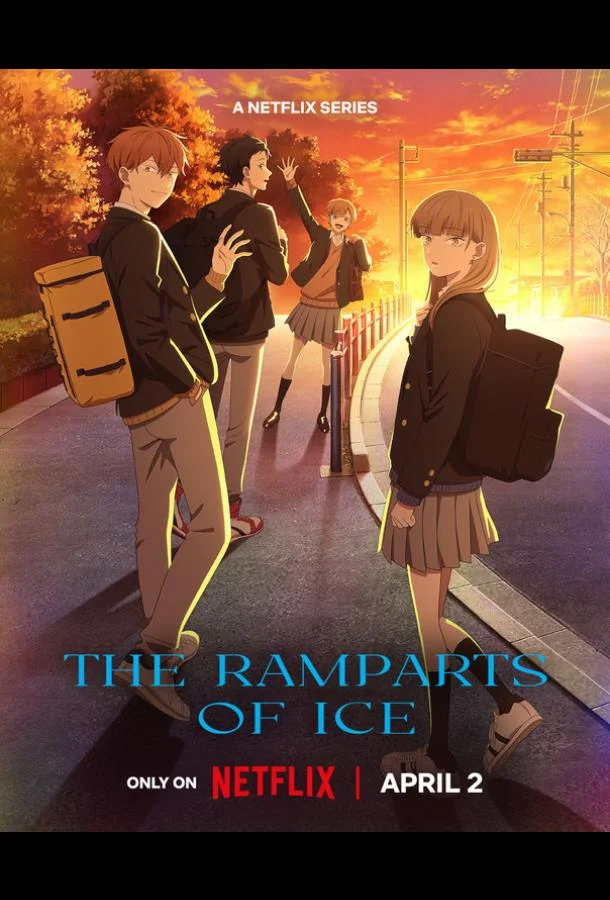 Ледяная стена Смотреть аниме-сериал 2026 онлайн