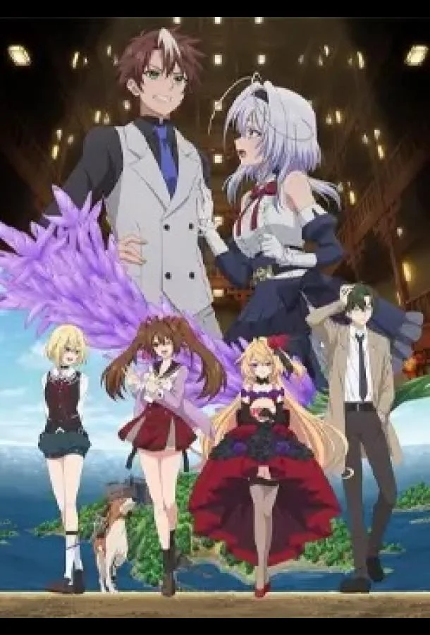 Вас снова убили, мистер детектив Смотреть аниме-сериал 2026 онлайн