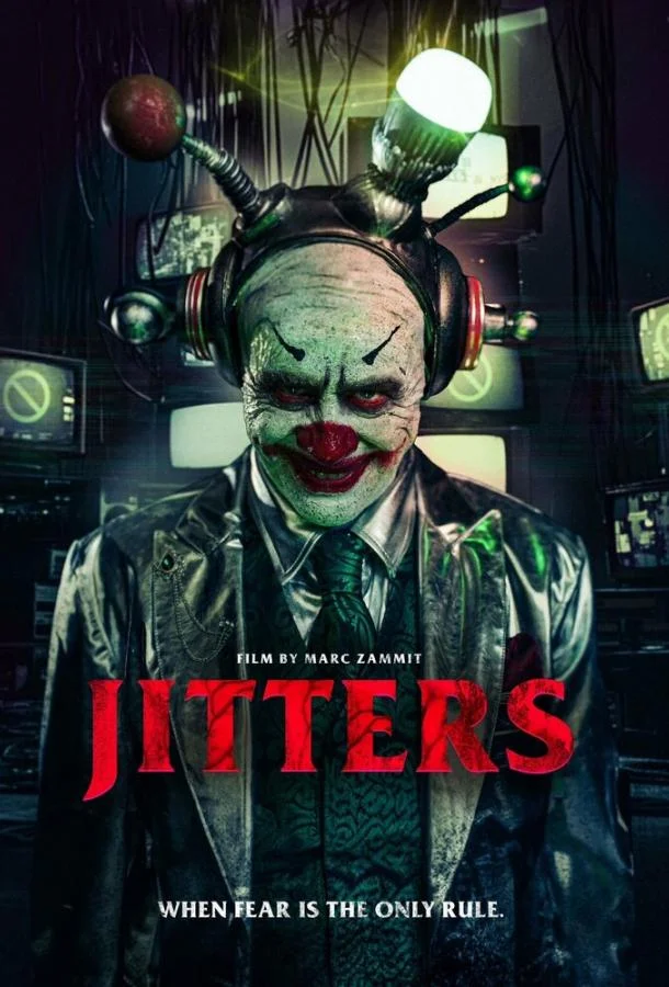 До мурашек 2026 смотреть фильм онлайн