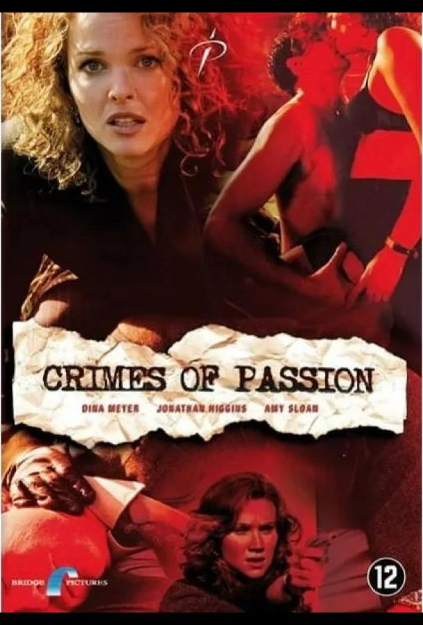 Двойной шантаж 2005 смотреть фильм онлайн