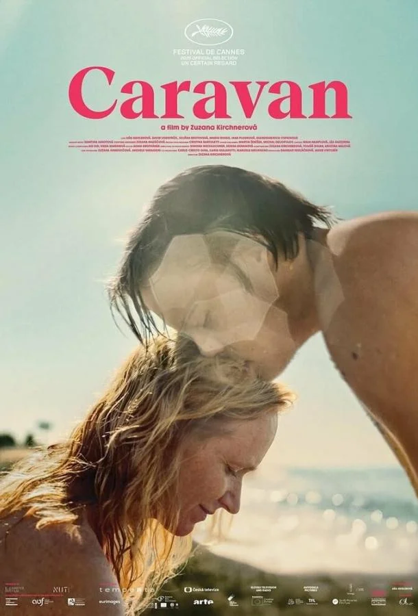 Караван 2025 смотреть фильм онлайн